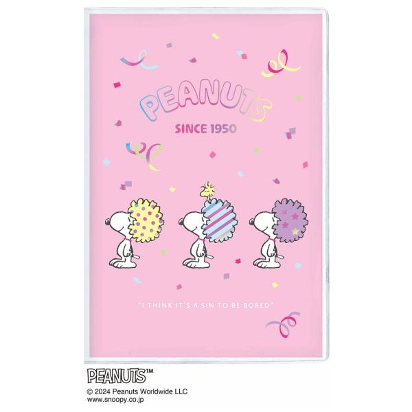 2025年 手帳 B7 ピーナッツ(スヌーピー) ミニ/パーティー マンスリーダイアリー 10月始ま...