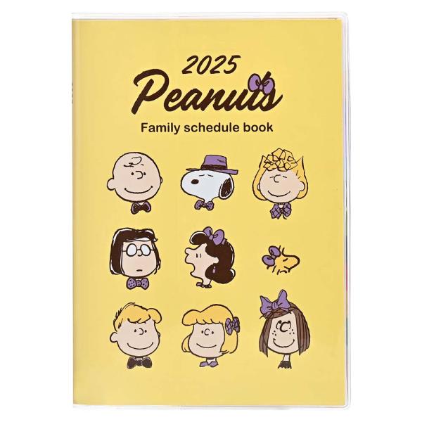 クツワ KUTSUWA 家族手帳 B6 薄型 スヌーピー リボン＆コミック 648SQB 2025年...