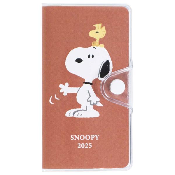 クツワ KUTSUWA 家族手帳 プチ スヌーピー 親友 650SQA 2025年 ダイアリー