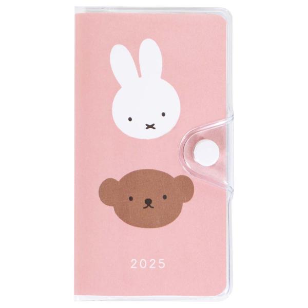 クツワ KUTSUWA 家族手帳 プチ ミッフィ ミッフィーとボリス MF869A 2025年 ダイ...