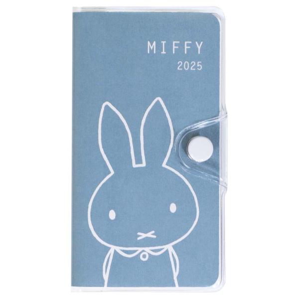 クツワ KUTSUWA 家族手帳 プチ ミッフィ シンプル MF869D 2025年 ダイアリー