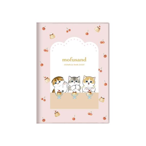 サンスター文具 sun-star 手帳 月間 B6 カバー モフサンド プリン S2958066 2...