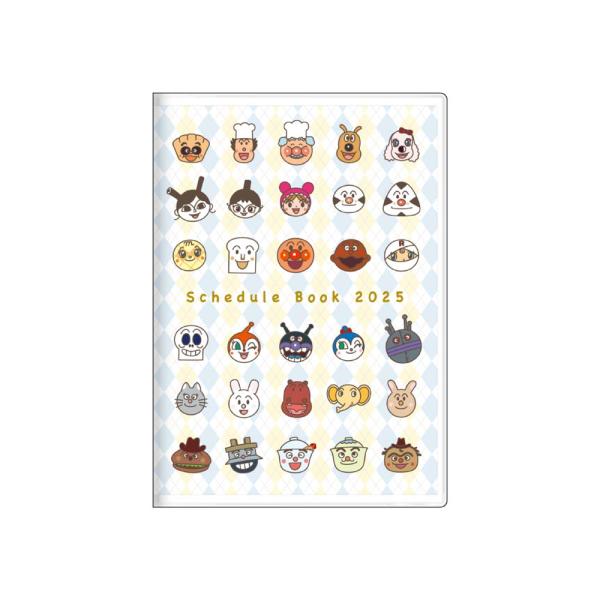 サンスター文具 sun-star 手帳 月間 B6 それいけ！アンパンマン フェイス S295863...