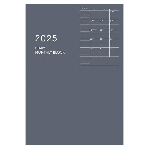 ダイゴー DAIGO 2025年 1月始まり アポイント 1ヶ月ブロック 薄型 A5対応 グレー E...