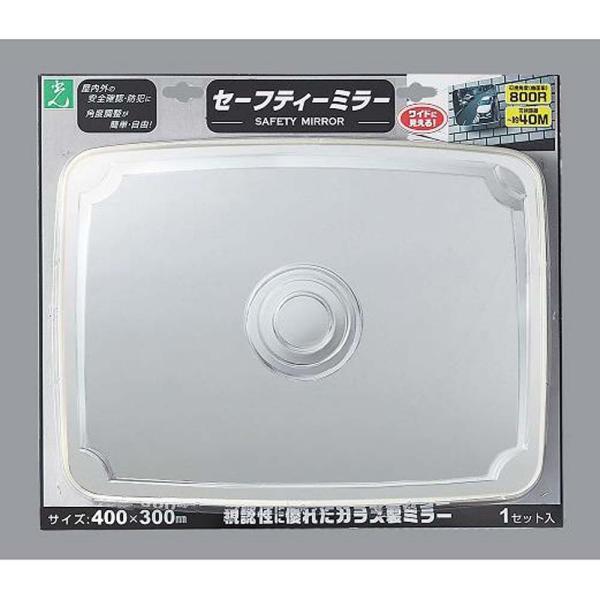 光 HIKARI ガレージミラー角型グレー 400mm×300mm GMHG-431