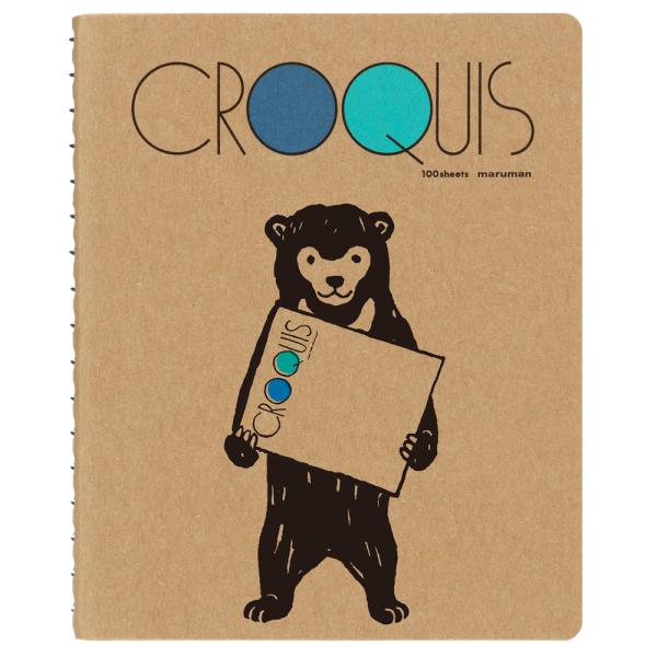 【数量限定!】マルマン maruman ミニチュア クロッキーブック 青 SMINI2SB-24 ス...