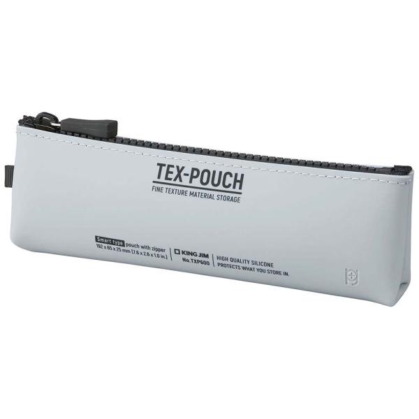 キングジム KINGJIM テクスポーチ スマート TEX−POUCHSMARTグレー TXP600...