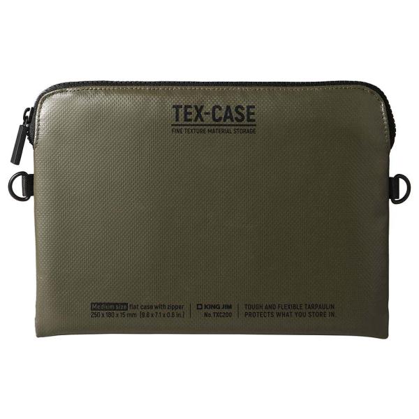 キングジム KINGJIM テクスケース TEX−CASE Mサイズ カ−キ TXC200-KH
