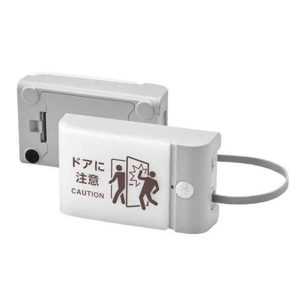 キングジム KINGJIM 扉につけるお知らせライト有線タイプ ライトグレー TAL15-LG