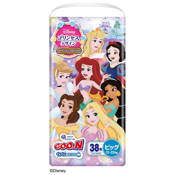 大王製紙 エリエール グーン ぐんぐん吸収パンツ プリンセスデザイン BIGサイズ 38枚 GOO....