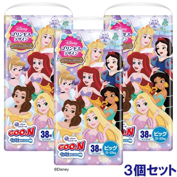 大王製紙 エリエール グーン ぐんぐん吸収パンツ プリンセスデザイン BIGサイズ 38枚×3パック...