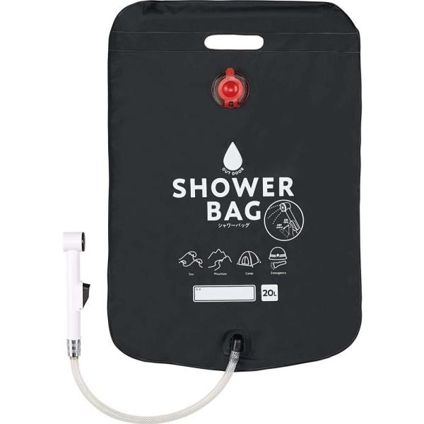 コジット COGIT 小さく保存！ストッパー付シャワーバッグ 15419