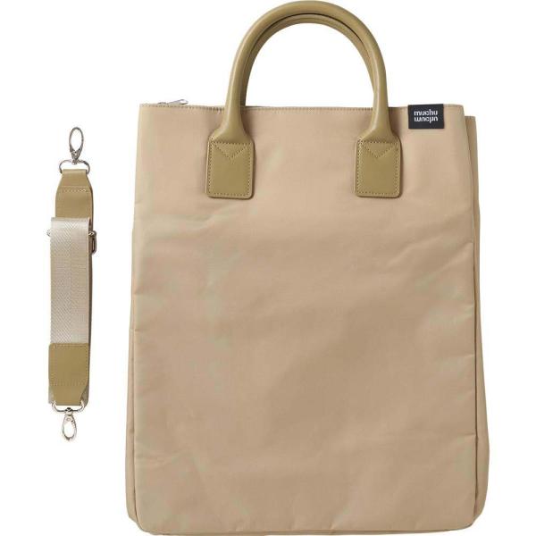 コジット COGIT muchu うちわすっぽり2wayトートバッグ イエロー 93473 推し活