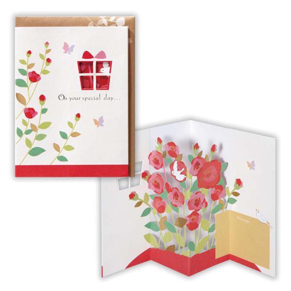 誕生祝い 立体カード ハッピーフラワー 2 815912 バースデイカード グリーティングカード 日...