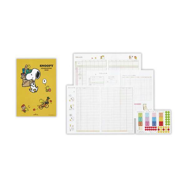 簡単スッキリ 家計簿 スヌーピー ウッドストックと買い物 2 818487 日本ホールマーク