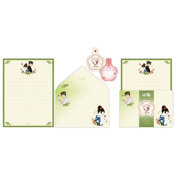 レターセット 小梅と真 838102 日本ホールマーク