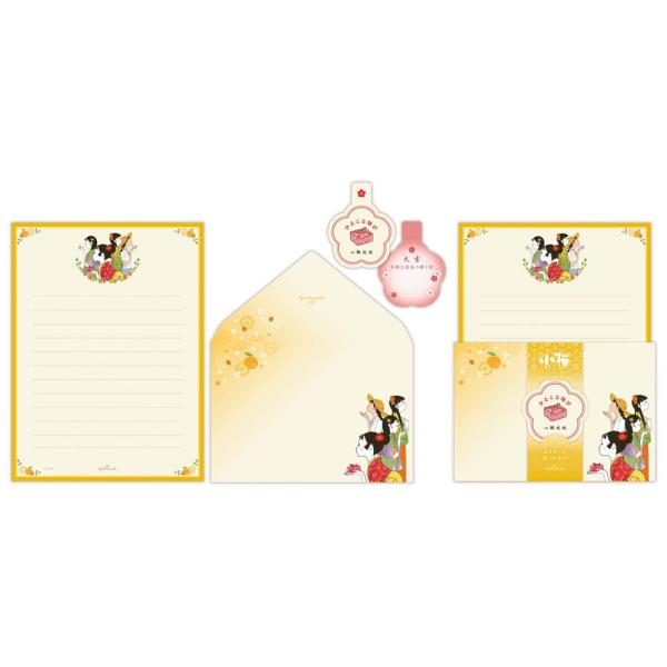 レターセット 小梅と従妹た 838119 日本ホールマーク