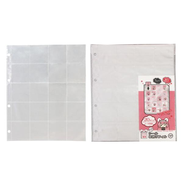 和泉化成 izumi マイコレ シール収納リフィル 5P XV-138