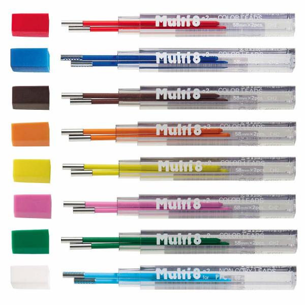 【欠品中：納期約3週間】ぺんてる pentel マルチエイト用カラー芯 PH802 8色セット 80...