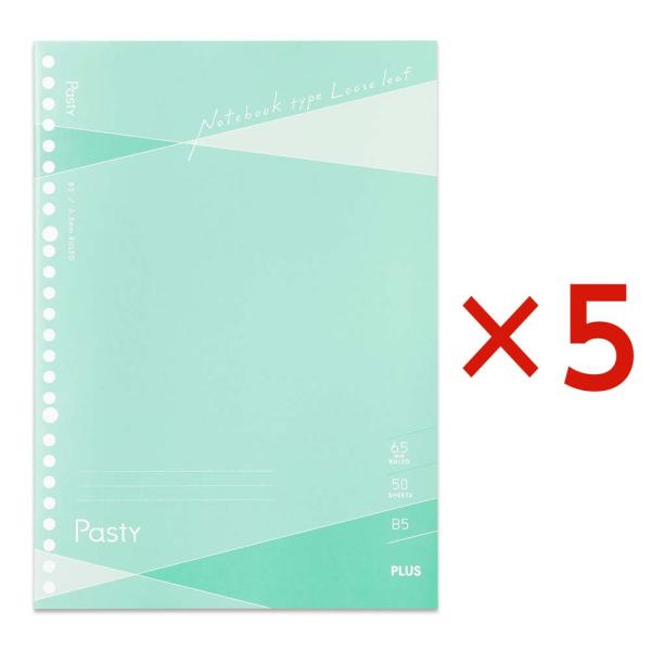 プラス(PLUS) Pasty ノート型ルーズリーフ グリーン 5冊 NL-005DS-P 7603...