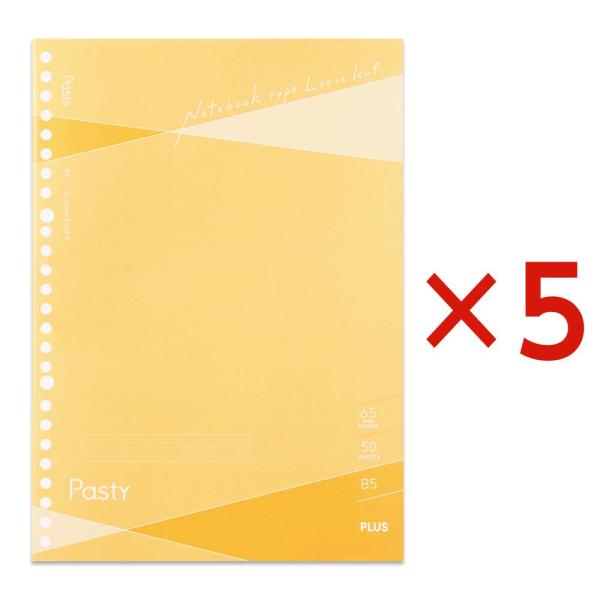 プラス(PLUS) Pasty ノート型ルーズリーフ イエロー 5冊 NL-005DS-P 7603...