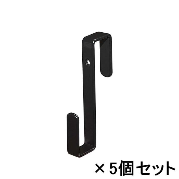 光 HIKARI ランバスメッシュ用 フック ブラック 5個セット RMTF-81