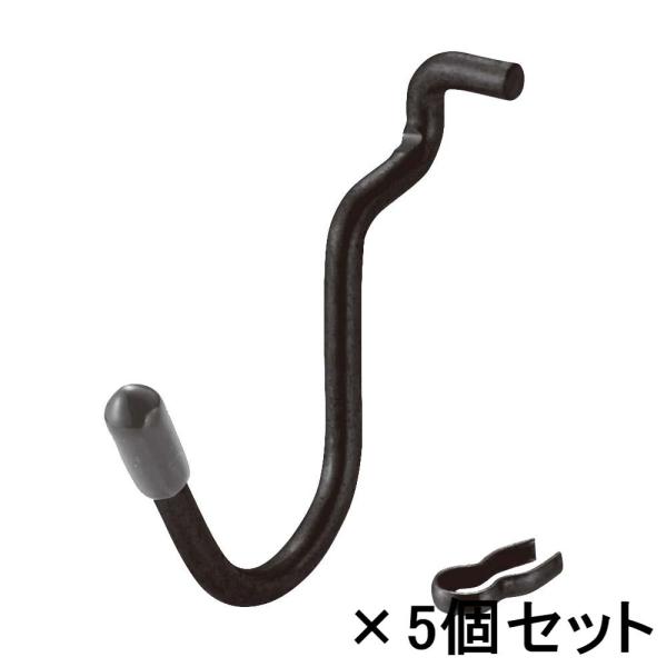 光 HIKARI パンチングボード用 U型フック ブラック 4入 5個セット PBUFB-39