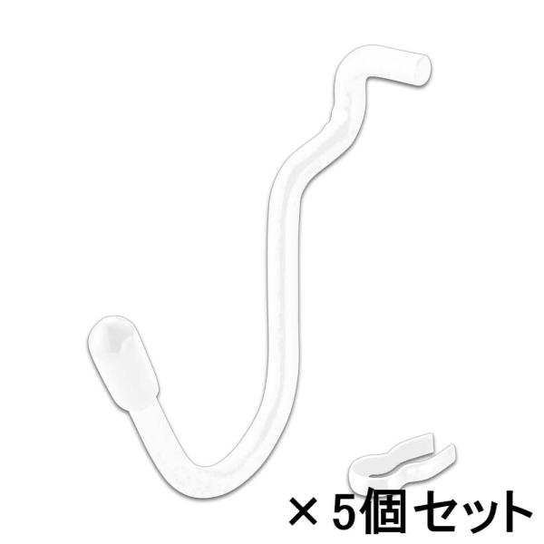 光 HIKARI パンチングボード用 U型フック ホワイト 4入 5個セット PBUFW-38