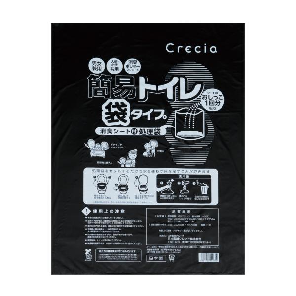 クレシア crecia クレシア簡易トイレ袋タイプ２００枚（消臭シート付）