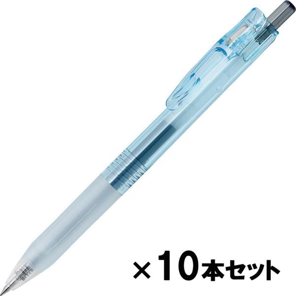 ゼブラ ZEBRA バイオチューブ搭載 サラサクリップ アースブルー  黒インク 10本セット BI...