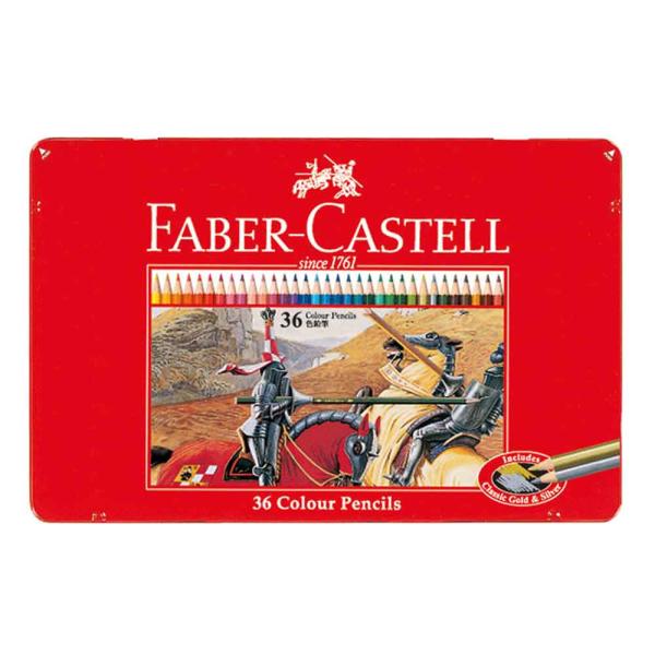 ファーバーカステル 色鉛筆 36色セット TFCC-CP/36C