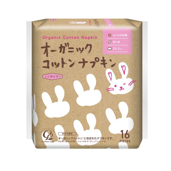 コットン・ラボ オーガニックコットン ナプキン 羽つき 25.5cm 16個入り