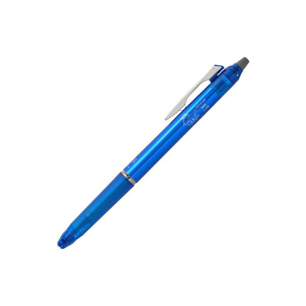 パイロット pilot フリクションボールノックゾーン 限定 Skater JOHN ネイビー