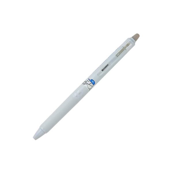 パイロット pilot フリクションシナジーノック 0.4mm 限定 Skater JOHN ラテ