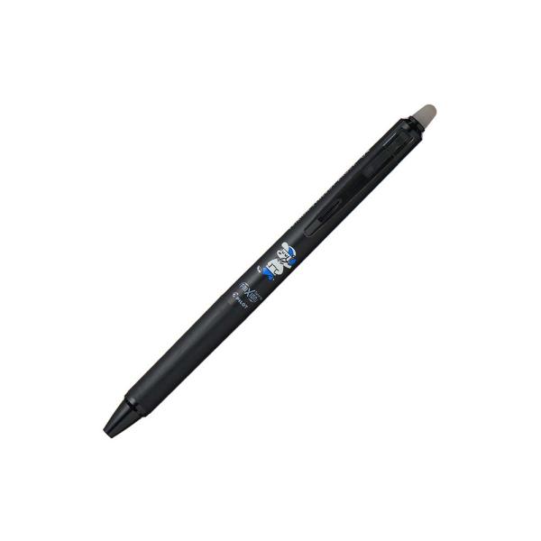 パイロット pilot フリクションシナジーノック 0.4mm 限定 Skater JOHN ミュー...