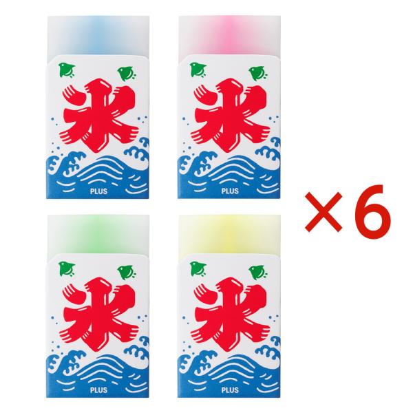 プラス PLUS 富士山消しゴム 限定 かき氷 24個セット（4柄×6個） ER-100AIF 36...