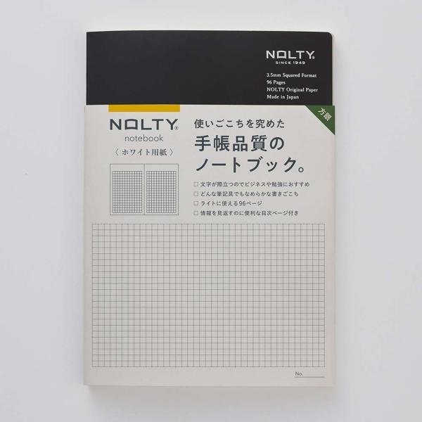 NOLTY（ノルティ） 日本能率協会 NOLTY ノート A5 ホワイト用紙 方眼 96P ブラック...
