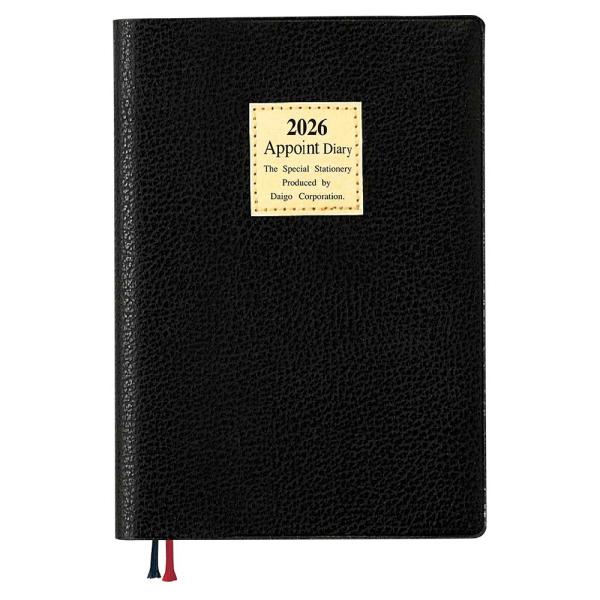ダイゴー DAIGO 26年 アポイント ダイアリー 月間 ホリゾンタル ブラック E1302