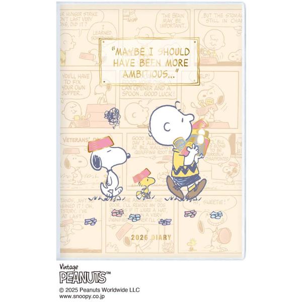 アートプリントジャパン 26年 ダイアリー B6サイズ コミックピーナッツコミック 10001373...