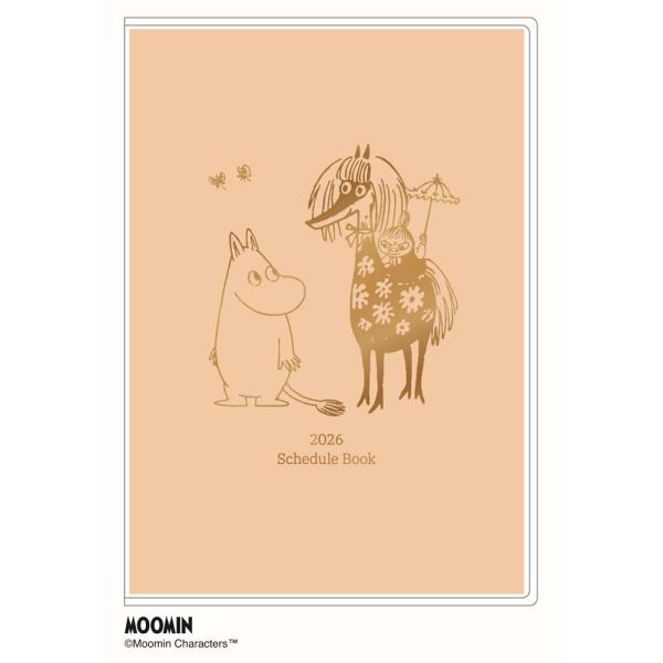 アートプリントジャパン 26年 ダイアリー A6サイズ 月間 ムーミン うみうま 100013734...