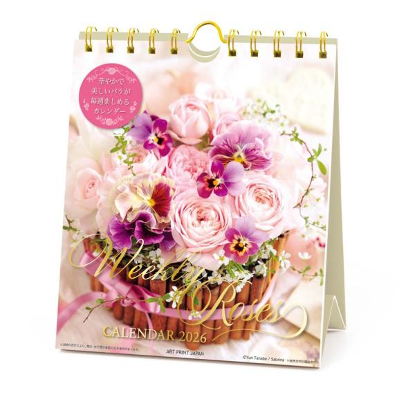 アートプリントジャパン 26年 カレンダー Weekly Rose週めくり 1000136906