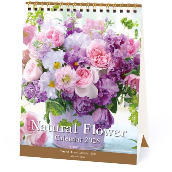 アートプリントジャパン 26年 カレンダー ナチュラルフラワー 卓上 1000136910