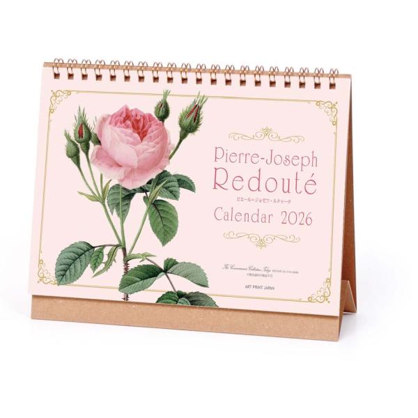 アートプリントジャパン 26年 カレンダー ルドゥーテ 卓上 1000136921
