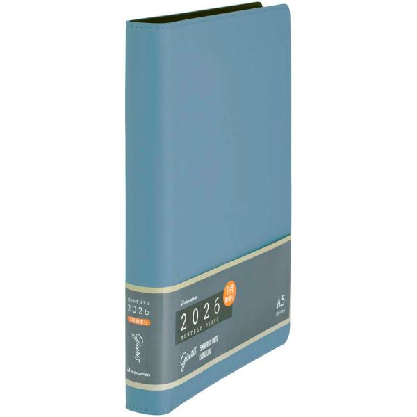 マルマン maruman 26年 A5 ジウリス＋ダイアリー月間 ブルー FD290-26-02