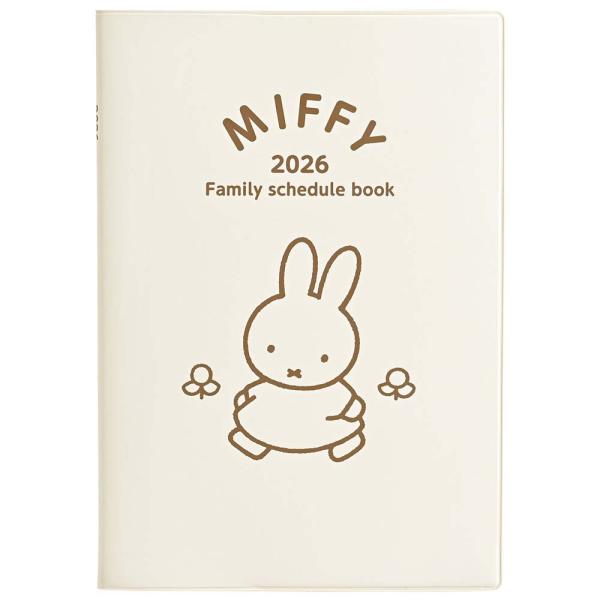 クツワ KUTSUWA 2026年 家族手帳 B6  ミッフィ お散歩 MF916D
