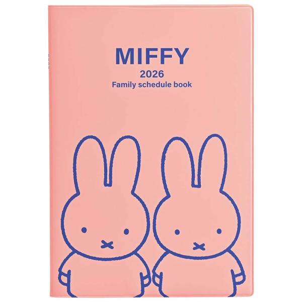 クツワ KUTSUWA 2026年 家族手帳 B6  ミッフィ 仲良し MF916E