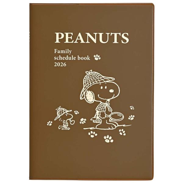 クツワ KUTSUWA 2026年 家族手帳 B6  スヌーピー 探偵 657SQE