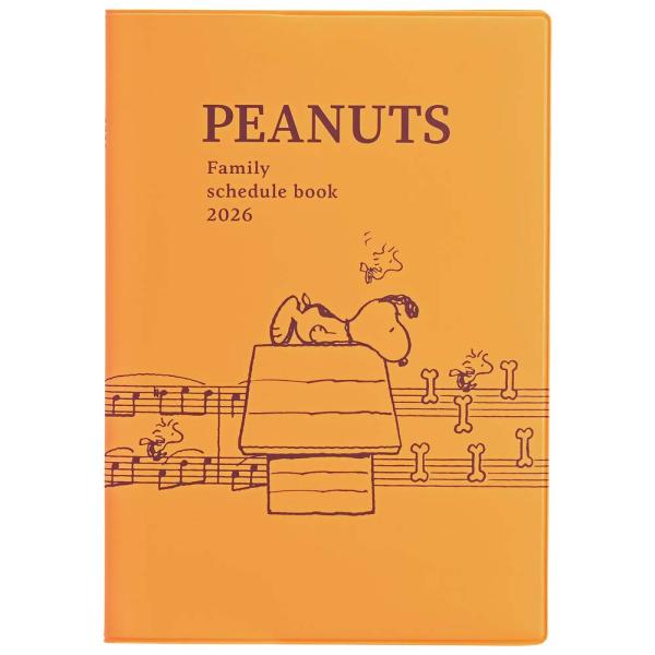 クツワ KUTSUWA 2026年 家族手帳 B6  スヌーピー ミュージック 657SQF
