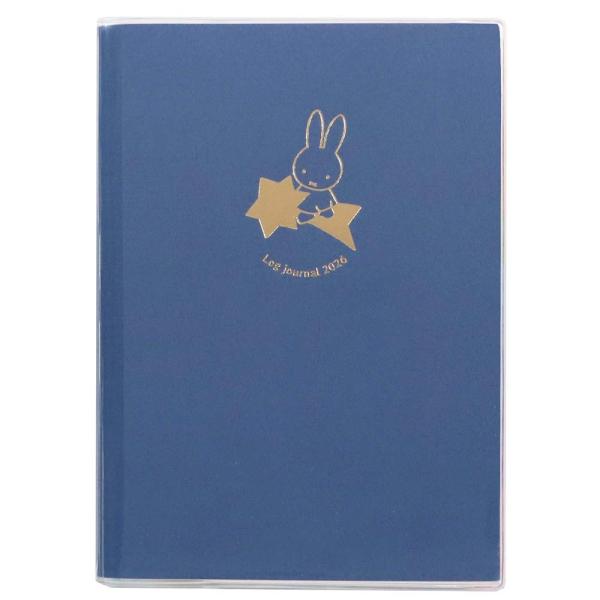 クツワ KUTSUWA 2026年 ログジャーナル A6 週間 ミッフィ流れ星にお願い MF914C