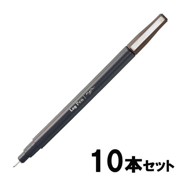 リヒトラブ LIHITLAB ログペンモカブラウン 10本セット PN101-9